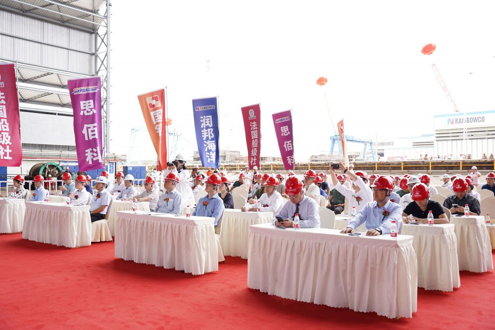 子公司潤邦海洋SPP40平臺供應(yīng)船首艘船N1053船順利吉水(圖1) 子公司潤邦海洋SPP40平臺供應(yīng)船首艘船N1053船順利吉水(圖1)