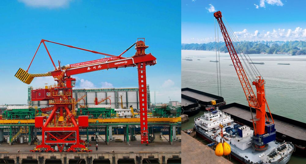 喜訊 | GENMA技術(shù)研發(fā)中心再添兩項國家發(fā)明專利(圖2) 喜訊 | GENMA技術(shù)研發(fā)中心再添兩項國家發(fā)明專利(圖2)