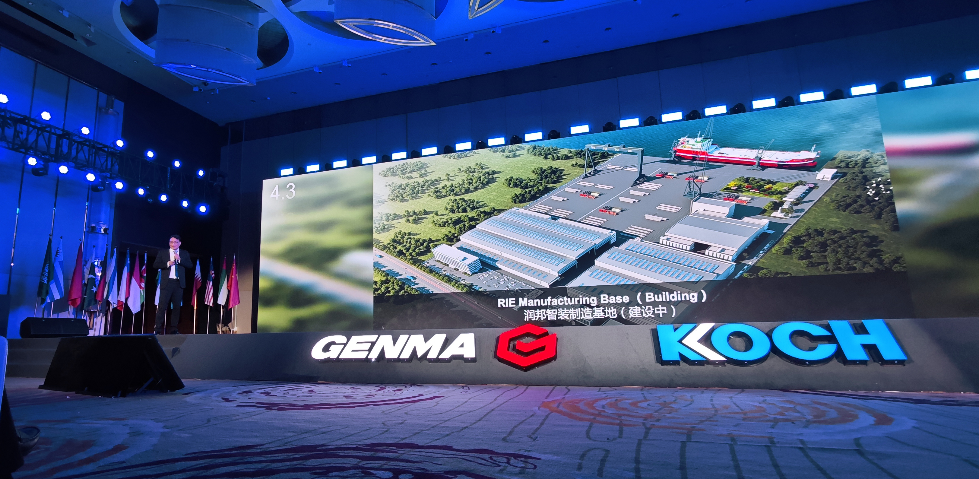 潤(rùn)邦股份第四屆全球銷售大會(huì)在南通成功舉辦，全球近 400 位嘉賓共繪高端裝備新藍(lán)圖(圖6)