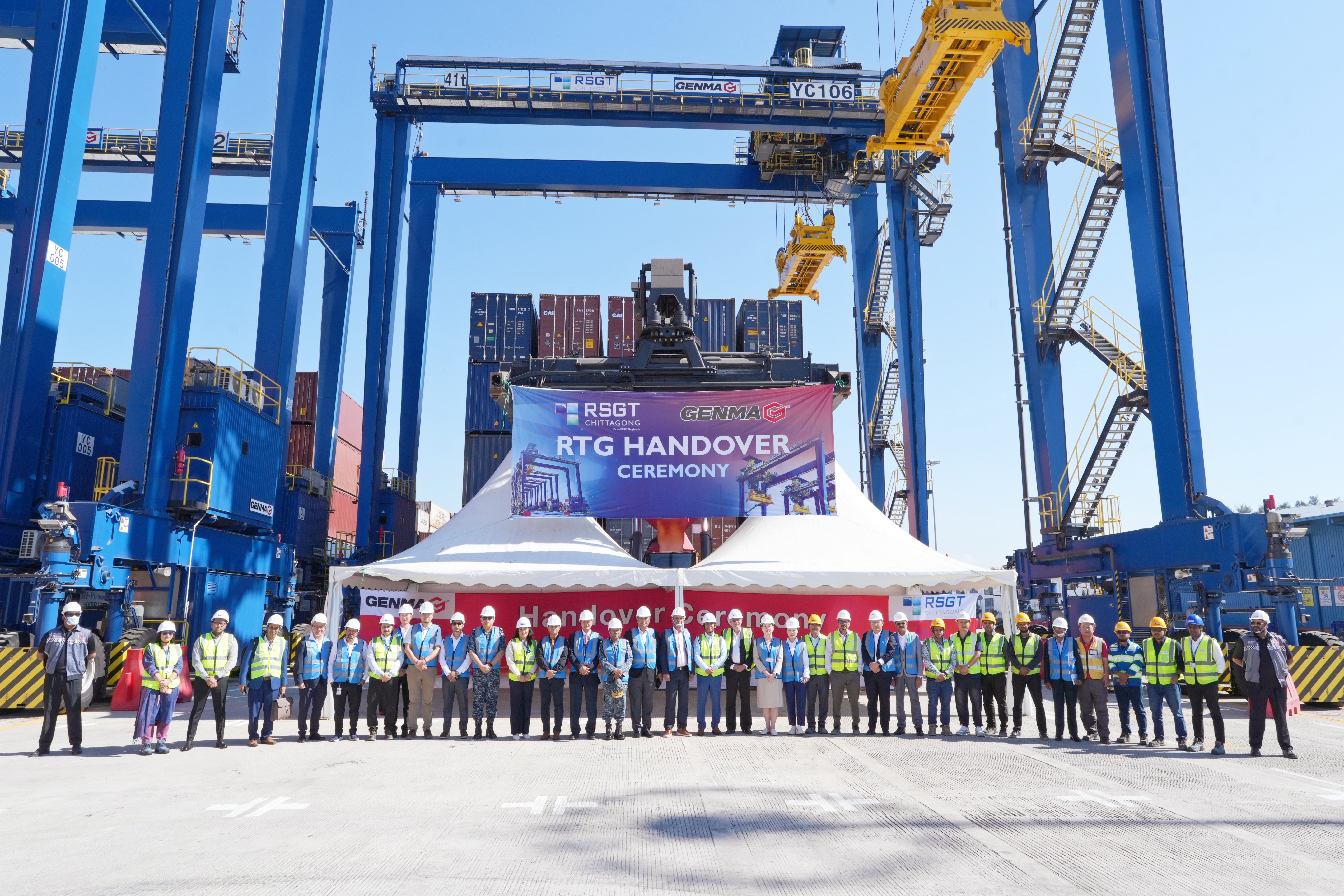 GENMA與RSGT孟加拉共慶14臺(tái)混動(dòng)RTG交付 | 交機(jī)儀式見(jiàn)證綠色港口新進(jìn)展(圖1)