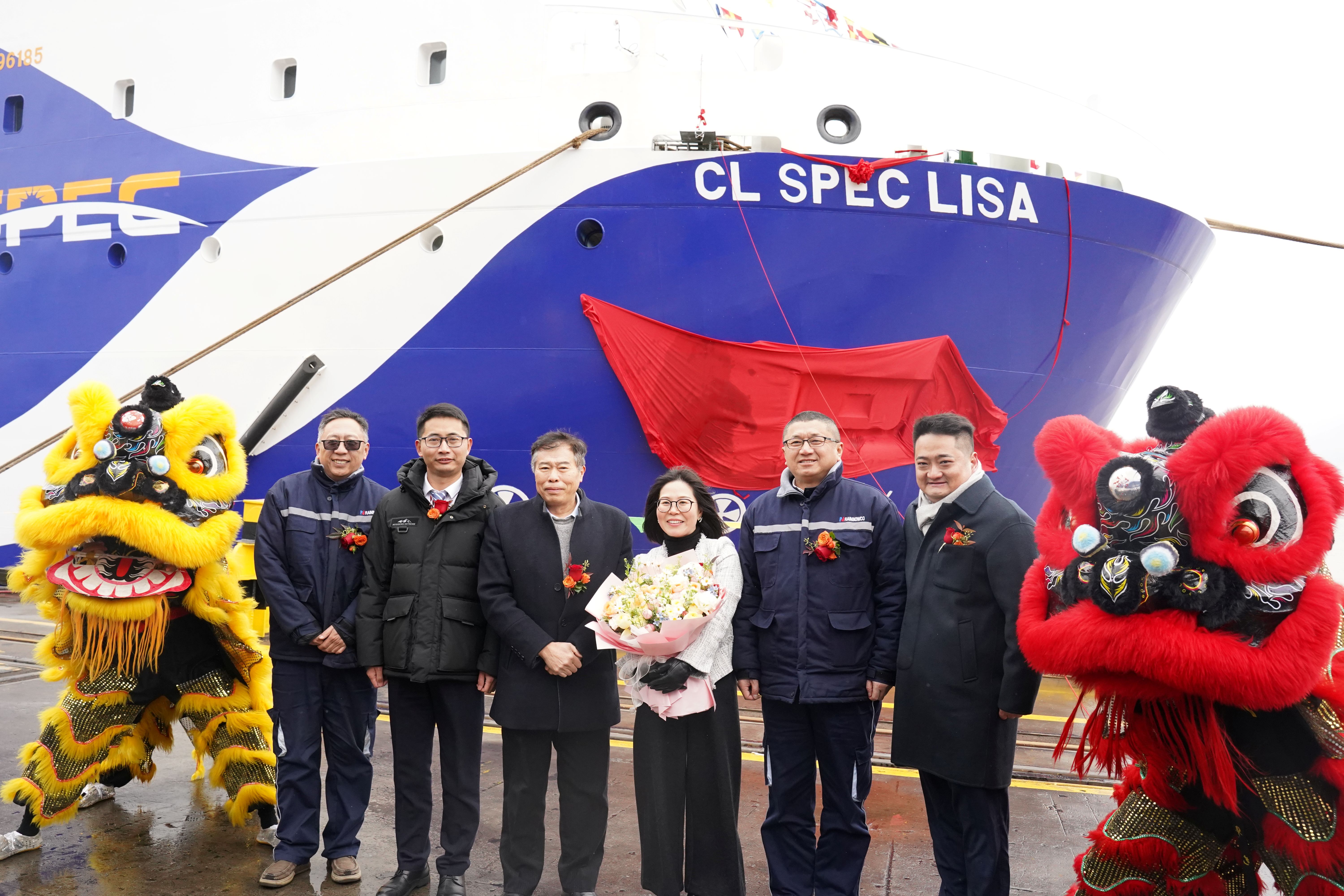 勇奪新年“開門紅”三箭齊發！——子公司潤邦海洋SPP40平臺供應船多節點同步突破(圖2)